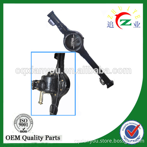 China manufacture tricycle wheels and rear axle assembly